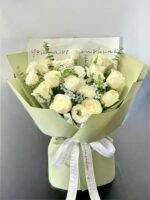 Alluring Elegance Bouquet