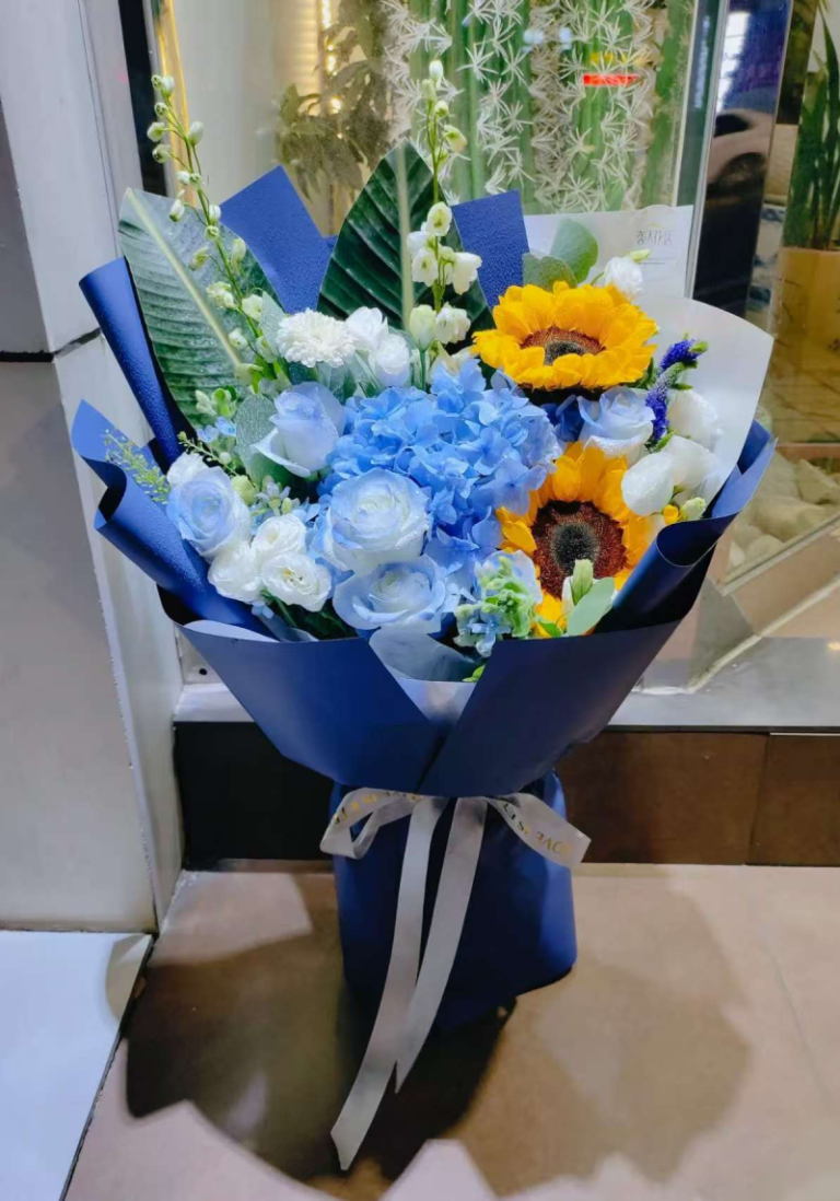 Cheerful Bouquet