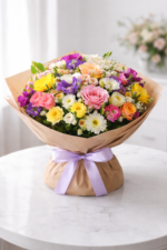 Sunny Touch Bouquet